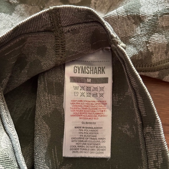 Gymshark adapt seamless shorts - Picture 3 of 4